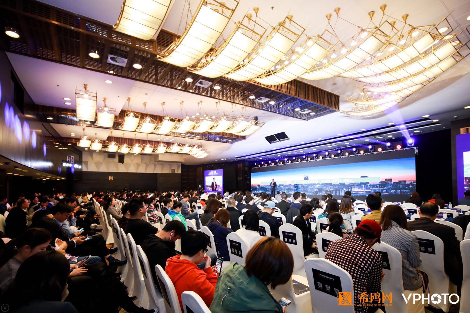 第七届中国创新创业领袖峰会