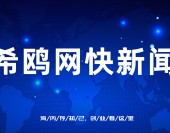 猫匠创始人吴丰胜荣获金鸥奖2021年度创业人物 