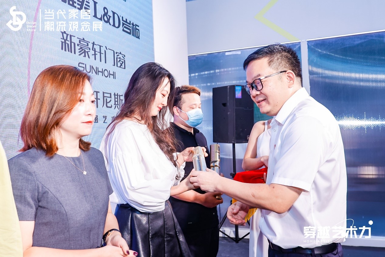 中日国际协同创新促进交流会在北京侨梦苑成功举行 