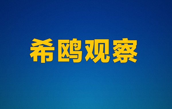 全应科技：基于数字孪生的智能制造助力企业走上绿色低碳之路 