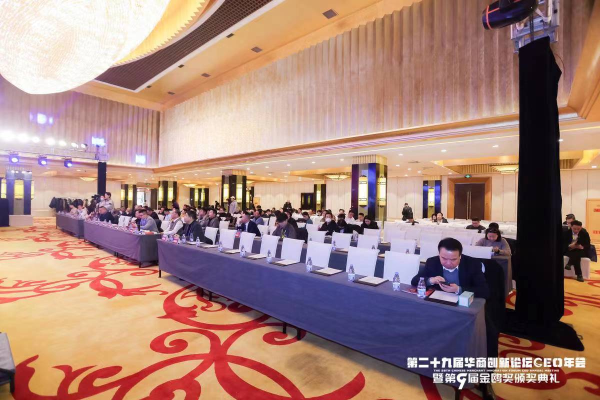 创业中国一鸣惊人，王福民获评第九届金鸥奖2023年度企业管理匠心人物奖 