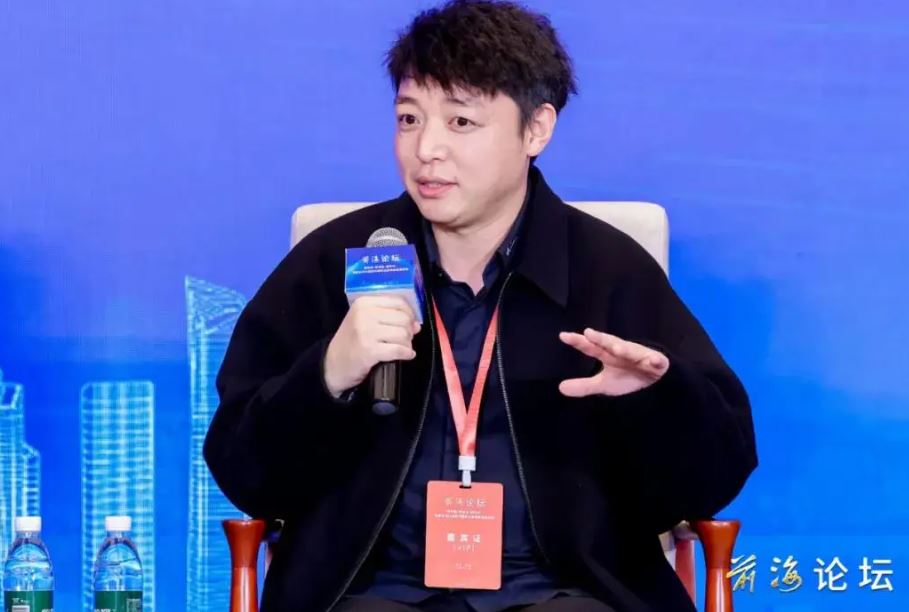 亚洲国际品牌研究院高管受邀出席前海论坛