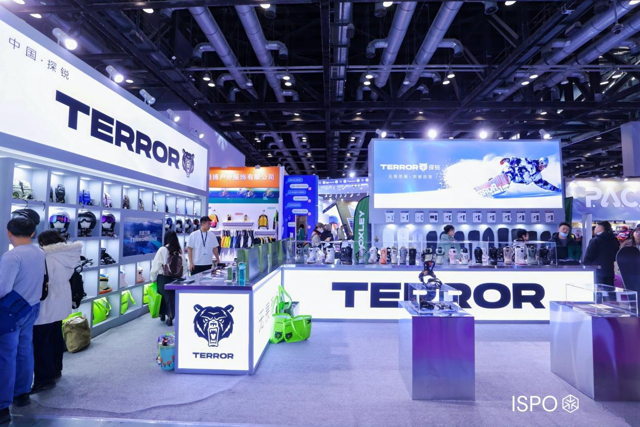 TERROR探锐24/25雪季新品亮相ISPO BEIJING 