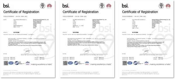 BSI为金斯瑞集团颁发ISO/IEC 27001信息安全管理体系认证证书