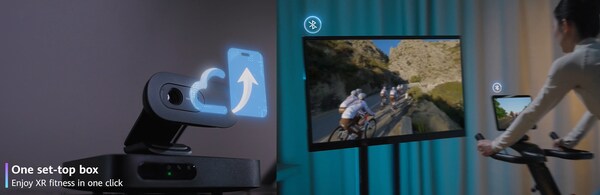 华为云Cloud Device全球首发，助力运营商激发活力 