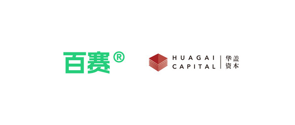 百赛生物完成近亿元融资，华盖资本独家投资