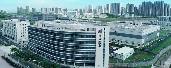 元脑服务器超融合一体机支撑海欣药业私有云升级
