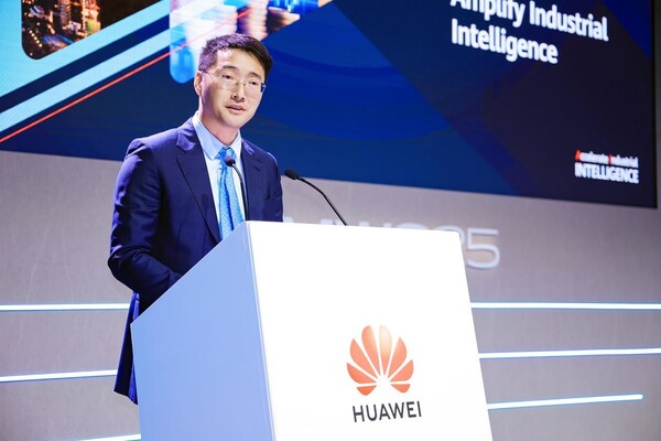 华为全面升级星河AI网络四大主力方案，打造AI驱动的高品质网络