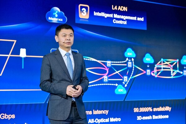 华为发布四大创新全光解决方案 构建以AI为中心的F5.5G全光网络，共赢智能时代