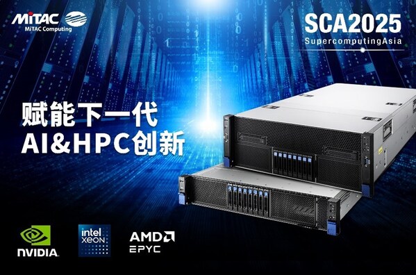 神雲科技MiTAC尖端 AI 及 HPC 服务器，将于2025年亚洲超级计算展亮相 