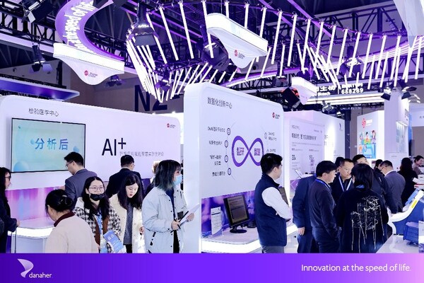 2025 CCLTA | 贝克曼库尔特按下数智化 快进键 