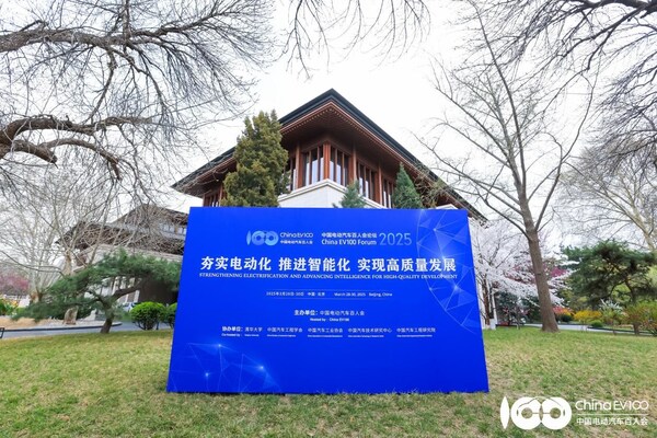 奥动「重卡40秒极速换电」首秀，车站能三域联动构筑 能源路由器 