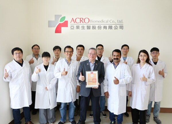 亚果生医胶原蛋白眼角膜基质获批 助力角膜移植患者重见光明