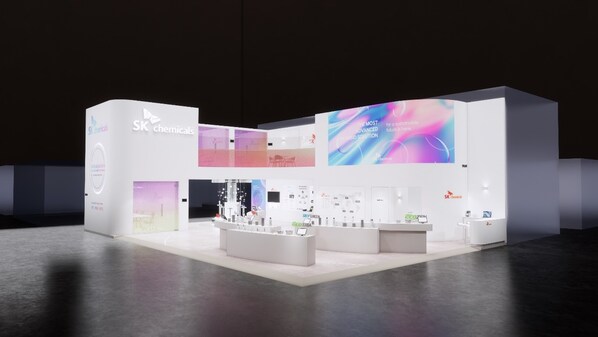 SK chemicals将参加CHINAPLAS 2025，展示可即刻应用的可持续材料解决方案