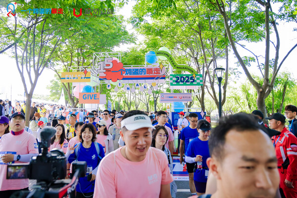 前方不迷惘：向前走，自有答案----第15届 一个鸡蛋的暴走 在沪启程