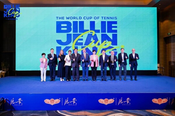 巅峰决战，签表出炉：2025比利•简•金杯深圳总决赛抽签仪式圆满落幕