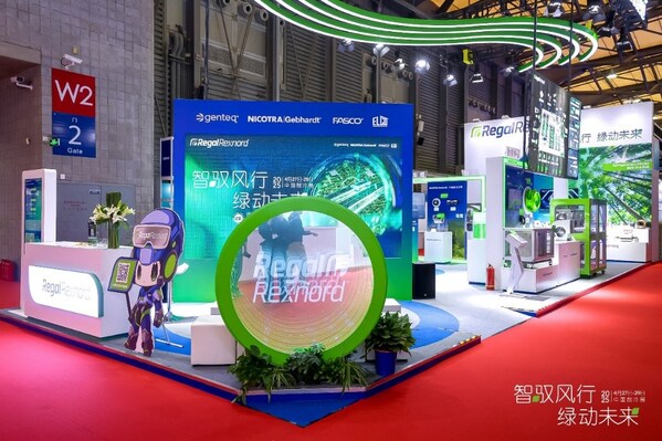 智驭风行 绿动未来 | Regal Rexnord雷科达集团亮相中国制冷展，以 亚太智造 重构本地化服务