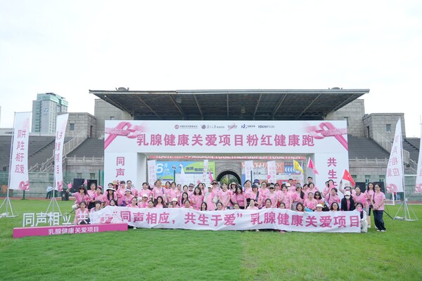 雅诗兰黛集团\
