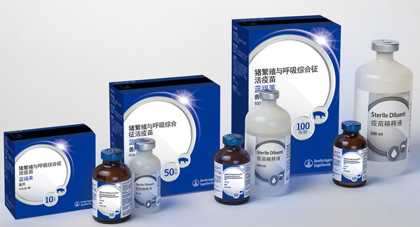 勃林格殷格翰蓝福莱®疫苗焕新上市，助力中国养猪业防控再升级