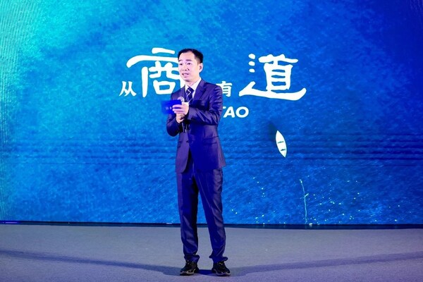 商道咨询20周年庆典在北京圆满落幕，共话可持续发展新篇章