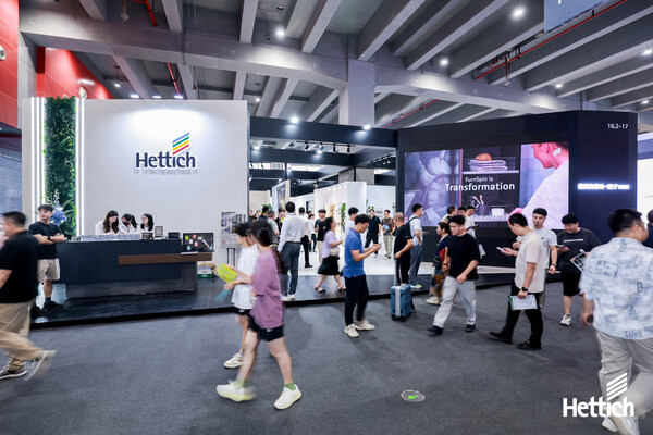创新活力，焕新空间 德国海蒂诗亮相2025广州建博会，以五金灵感定义家居新趋势