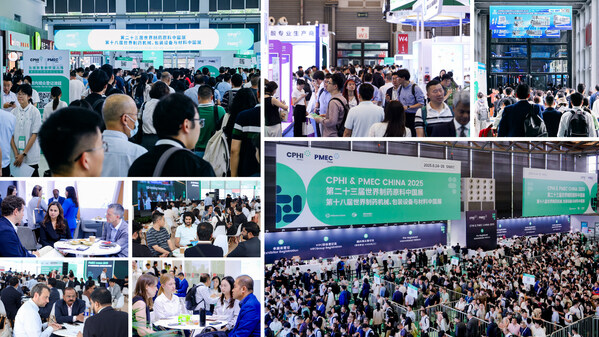 浦江潮涌，启新远航丨CPHI & PMEC China 2025震撼收官，镌刻医药全球化征程的 中国印记