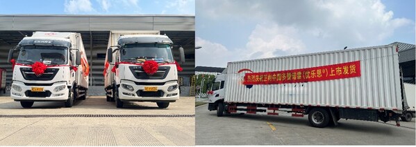 痛风诊疗新星启程 卫材多替诺雷全国首批放行