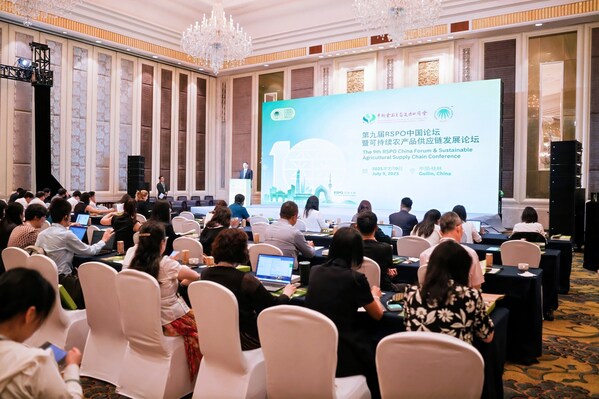 RSPO在华十年：推动棕榈油可持续转型 