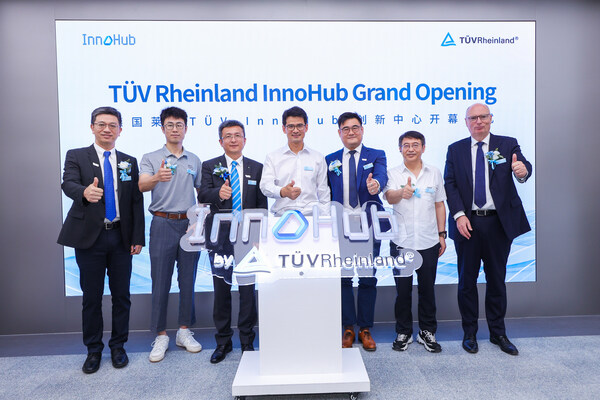 TÜV莱茵InnoHub启幕：科技+体验 定义未来出行与生活方式新范式