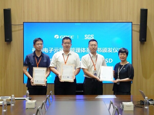 SGS为格力电子元器件颁发多项管理体系认证证书