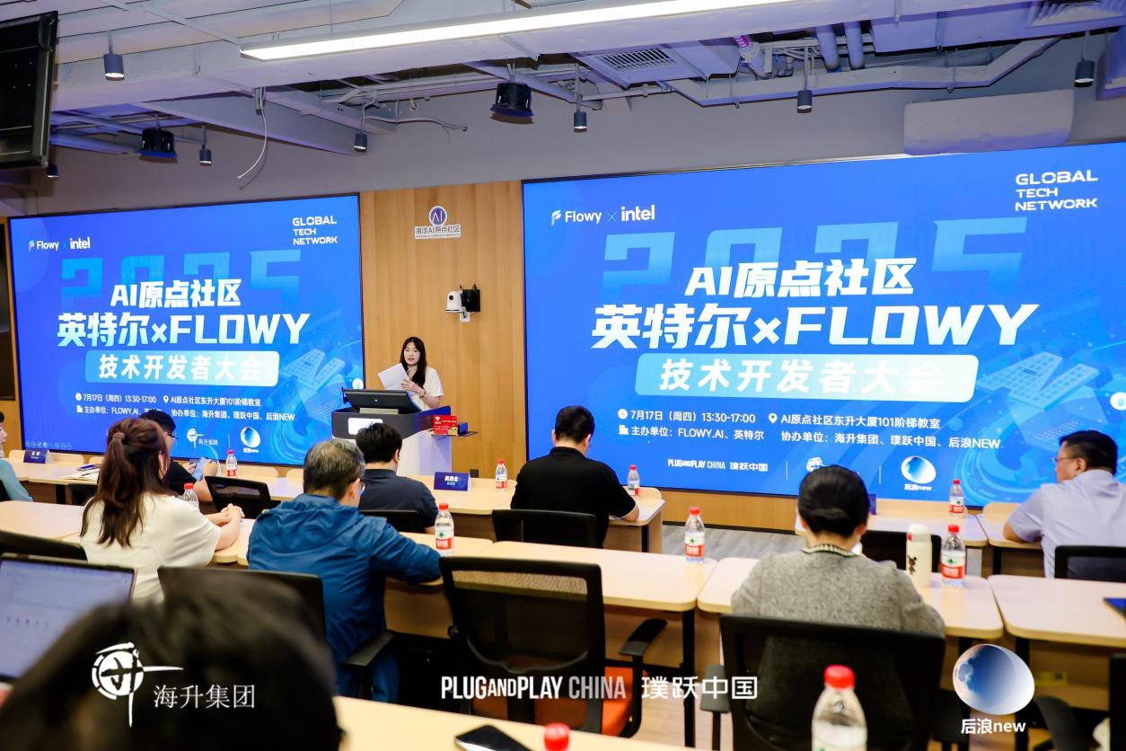 AI重构生产力，超级个体时代来临 