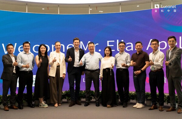 蓝科集团深化大中华区合作，共话财务智能化新未来