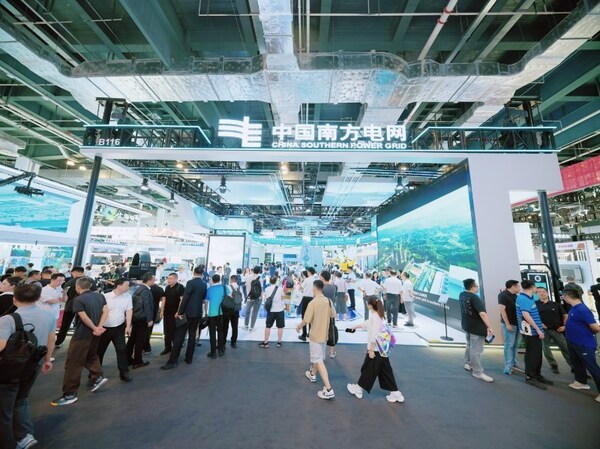 南方电网公司在2025世界人工智能大会展出多项人工智能成果 