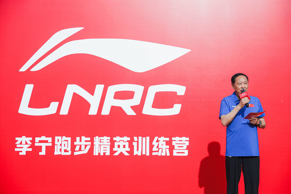LNRC李宁跑步俱乐部启动百炼成杰计划，云南高原特训淬炼中国跑者力量