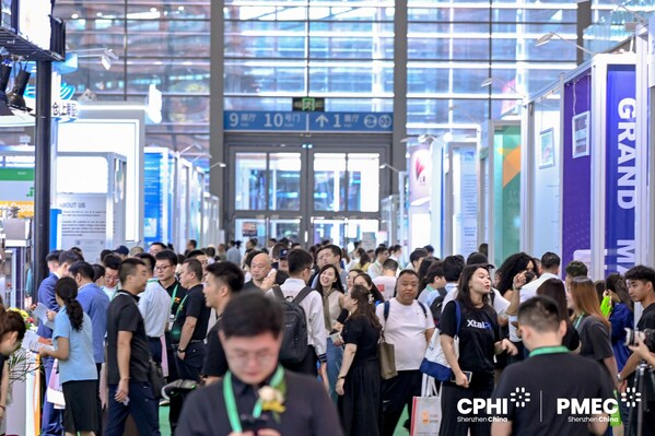 金秋九月，共赴鹏城：2025 CPHI & PMEC 制药工业展（深圳）即将盛大启幕