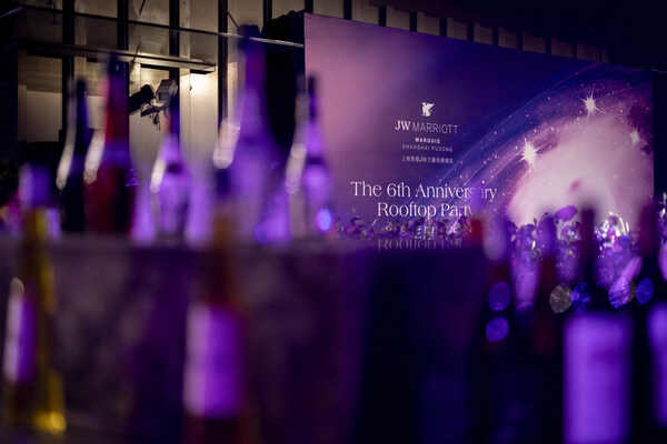 上海鲁能JW万豪侯爵酒店六周年露台派对