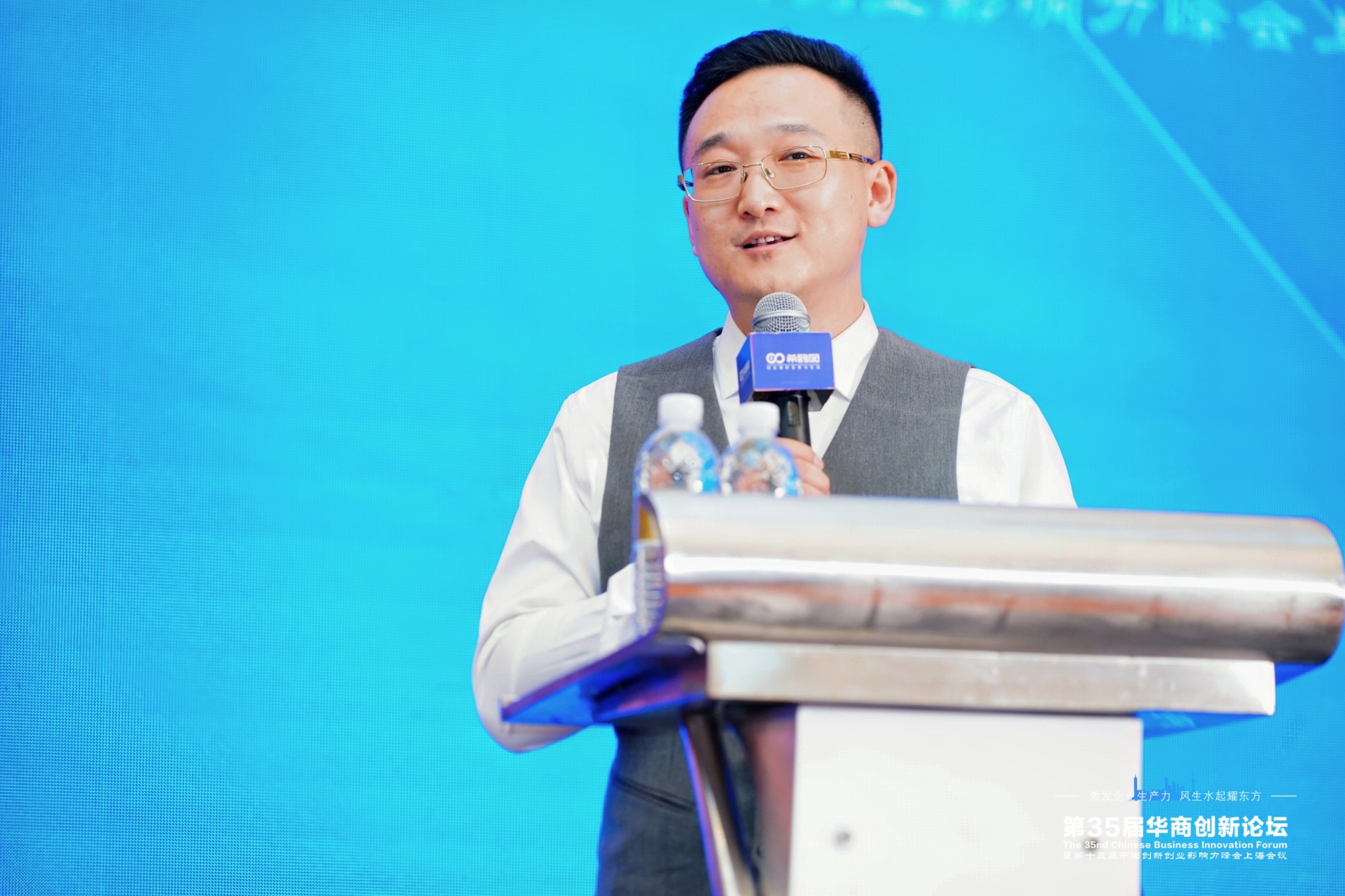 国金实业集团总裁黎东出席第35届华商创新论坛 分享十五年践行“文化普惠”使命