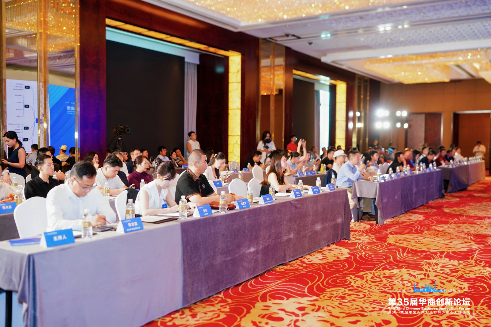 蜜卡美 CALLIDORA获评2025年度新锐企业奖 