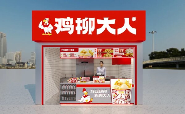 家门口的生意爆发：看懂小吃与咖啡的社区模式，抢占下一个黄金点位