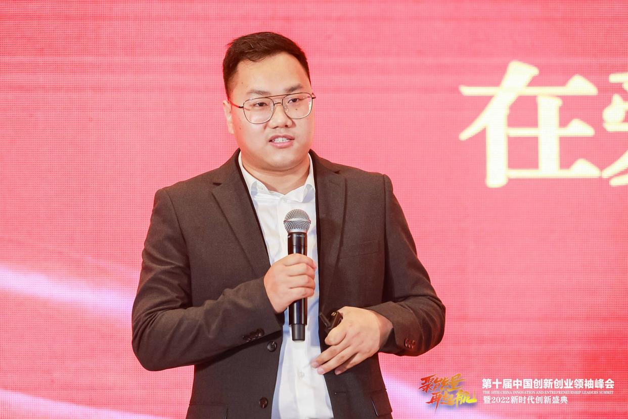 李志磊：未来5年的机会在实体 要重仓中国