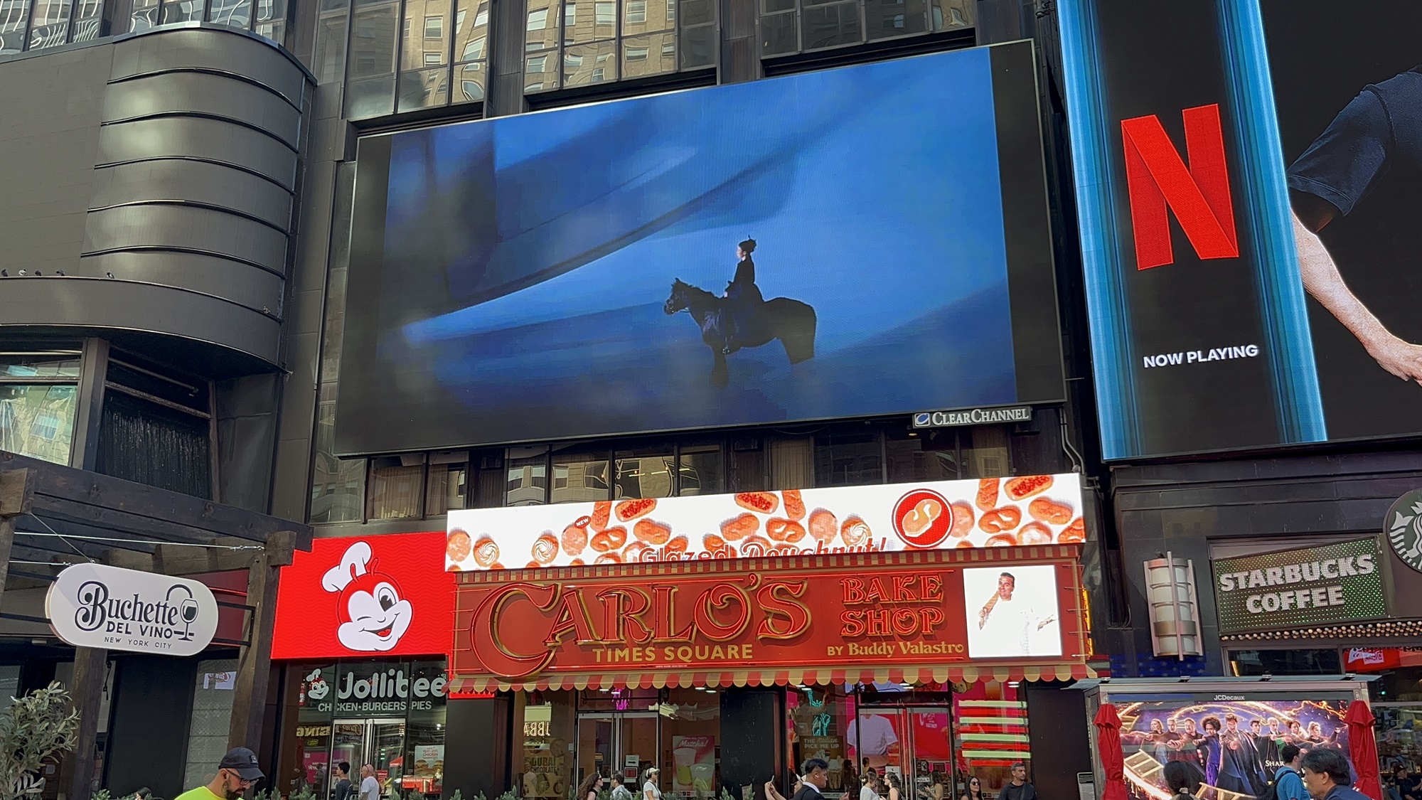 美国纽约时报广场Carlos百老汇大屏 百老汇大道户外大屏