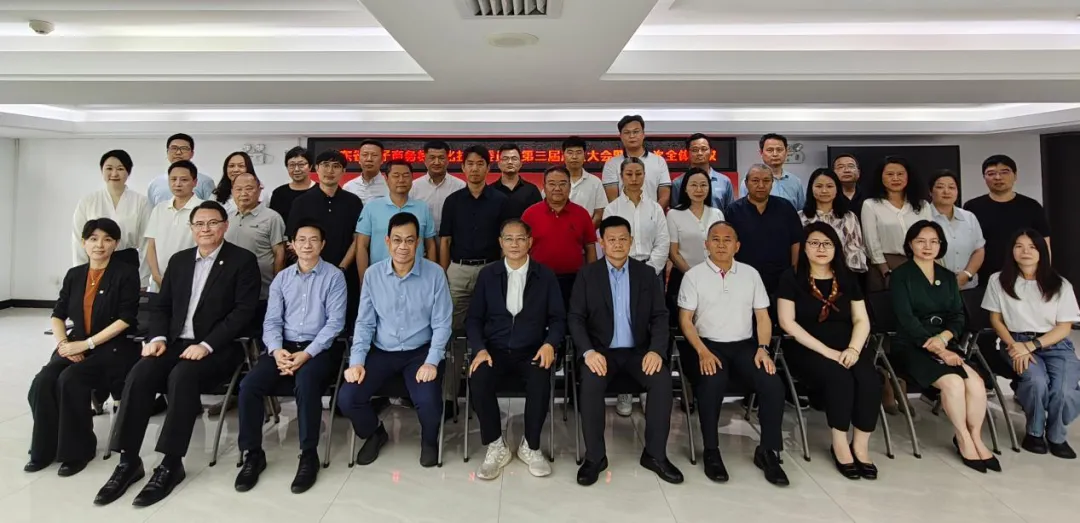 庄守堃获聘广东省电子商务标准化技术委员会（GD/TC 35）第三届委员