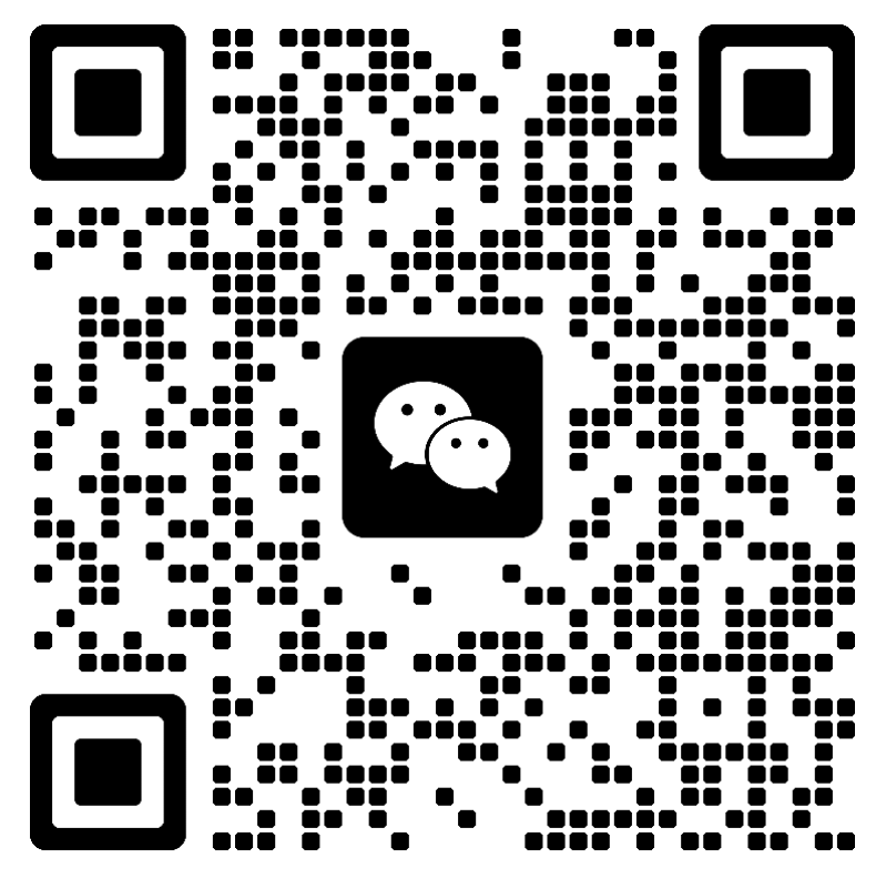 通过微信二维码联系我