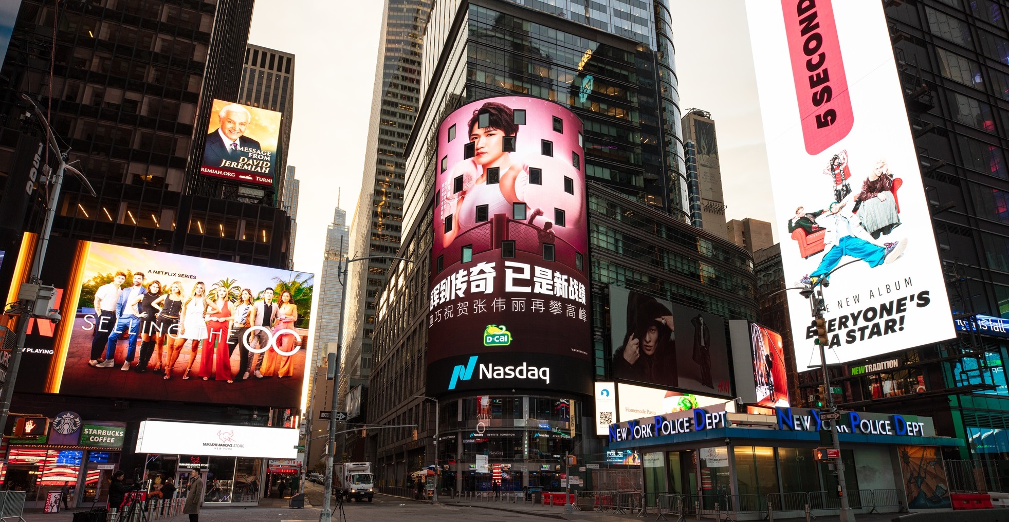 纳斯达克大屏案例4