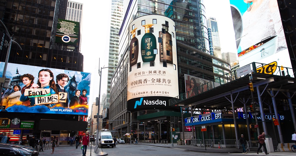 纳斯达克大屏案例4