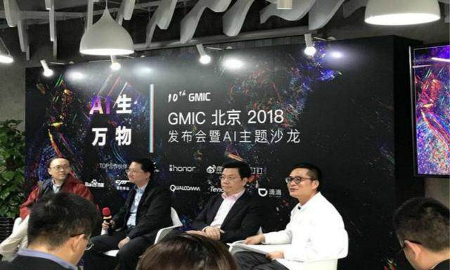 【希鸥网】李开复退3点钟群，薛蛮子：区块链只是马拉松开头，不是百米短跑