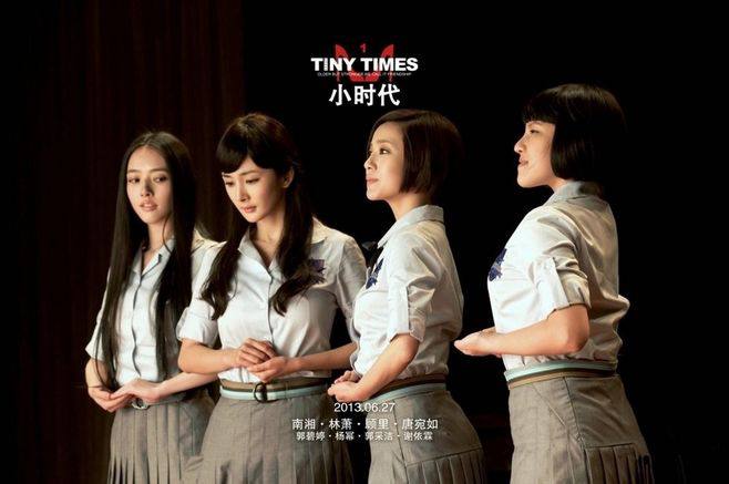 【希鸥网】希鸥热点：明星深陷投资风波，娱乐圈里的创业明星们都在做什么？