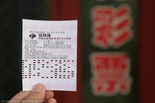 【希鸥网】如何走出每天必买100块彩票的创业低谷期？