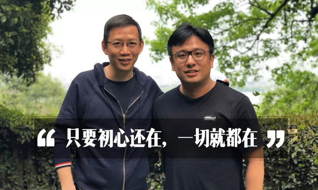 阿里收购饿了么，创始人张旭豪拿到十几亿现金，说：卖身是饿了么最好的选择