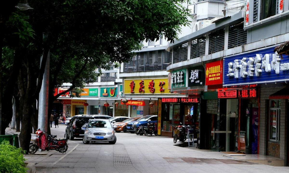 资源整合+信息发布+行业社交+店铺落地，开店APP打造开店一站式服务平台